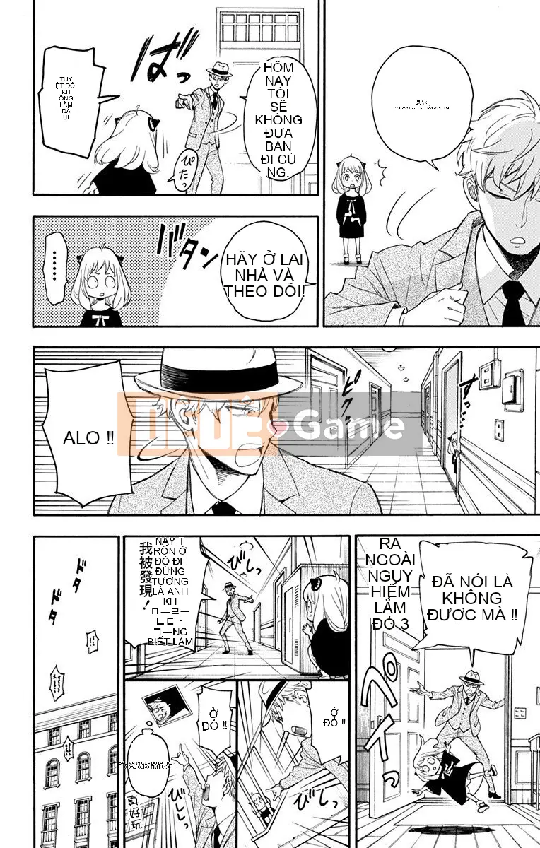 Gián điệp chơi nhà Chương 001