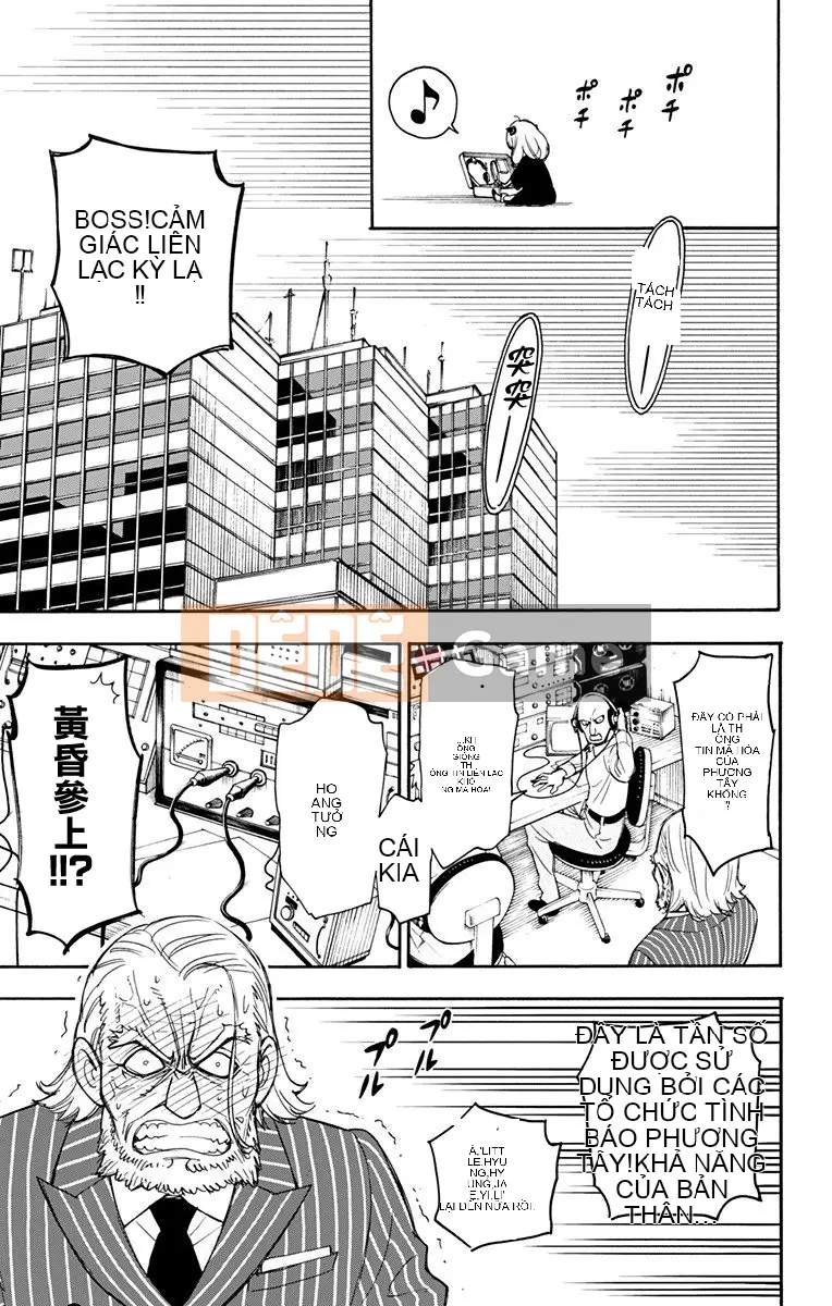 Gián điệp chơi nhà Chương 001