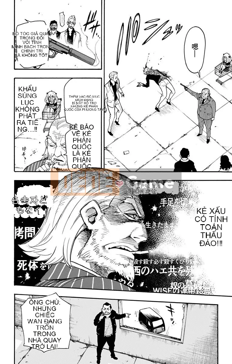 Gián điệp chơi nhà Chương 001