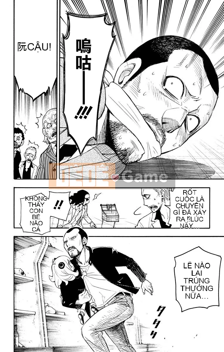 Gián điệp chơi nhà Chương 001