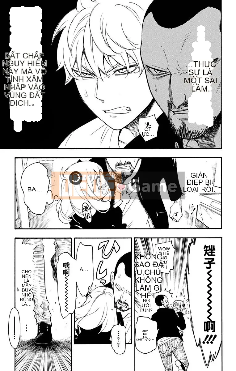 Gián điệp chơi nhà Chương 001