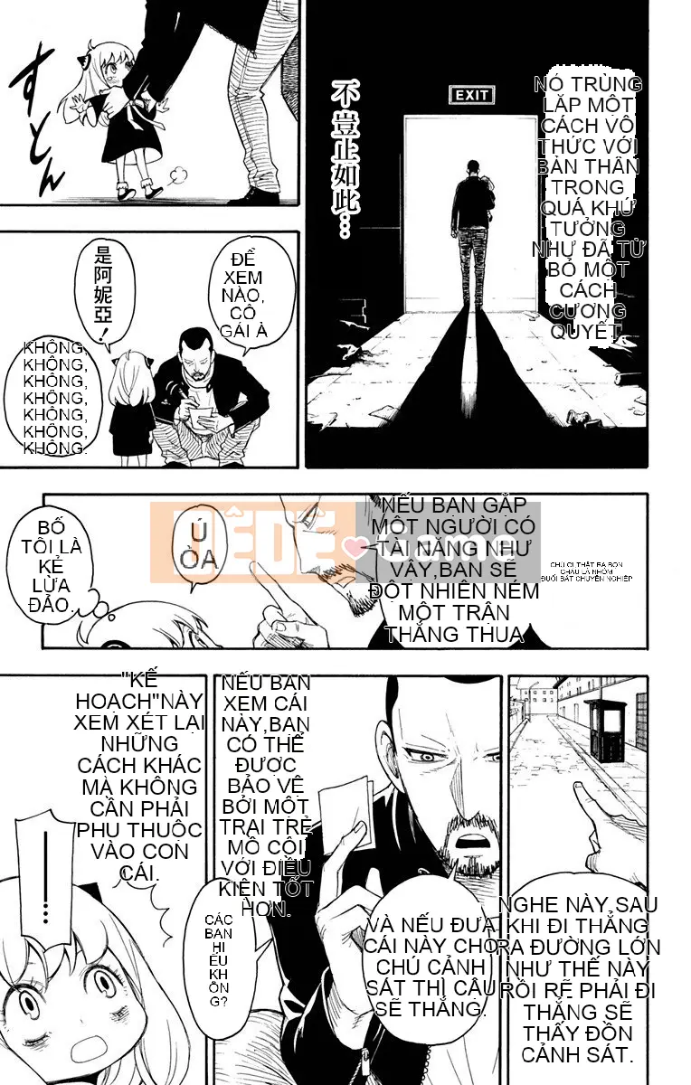 Gián điệp chơi nhà Chương 001