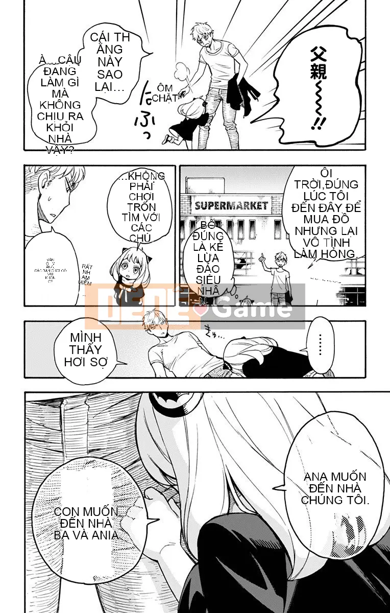 Gián điệp chơi nhà Chương 001