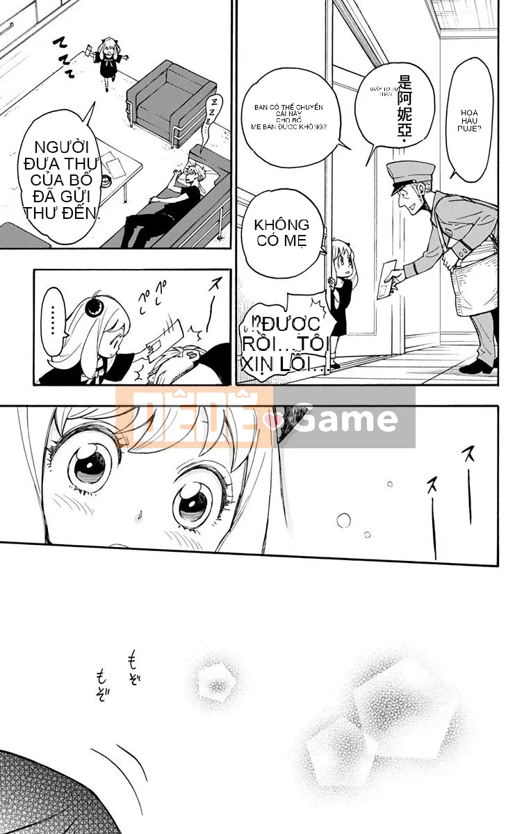 Gián điệp chơi nhà Chương 001