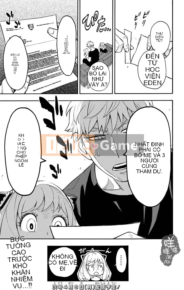 Gián điệp chơi nhà Chương 001