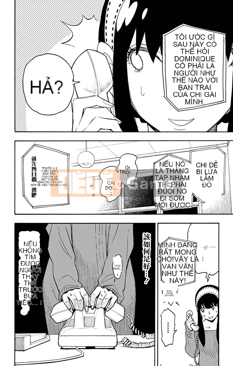 Gián điệp chơi nhà Chương 002