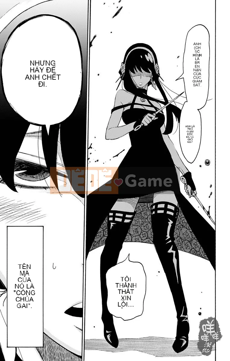 Gián điệp chơi nhà Chương 002