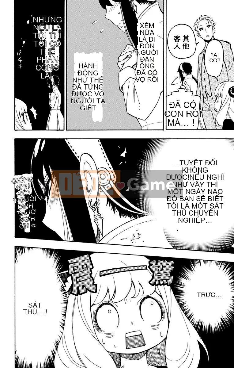 Gián điệp chơi nhà Chương 002