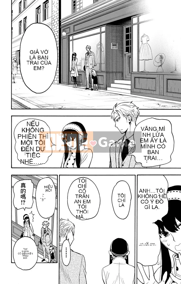 Gián điệp chơi nhà Chương 002