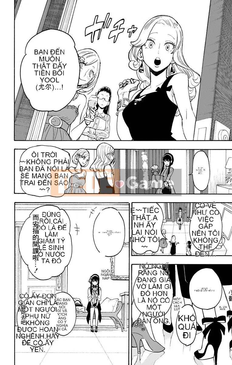 Gián điệp chơi nhà Chương 002