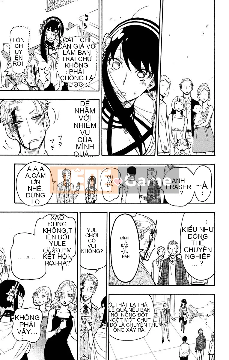 Gián điệp chơi nhà Chương 002