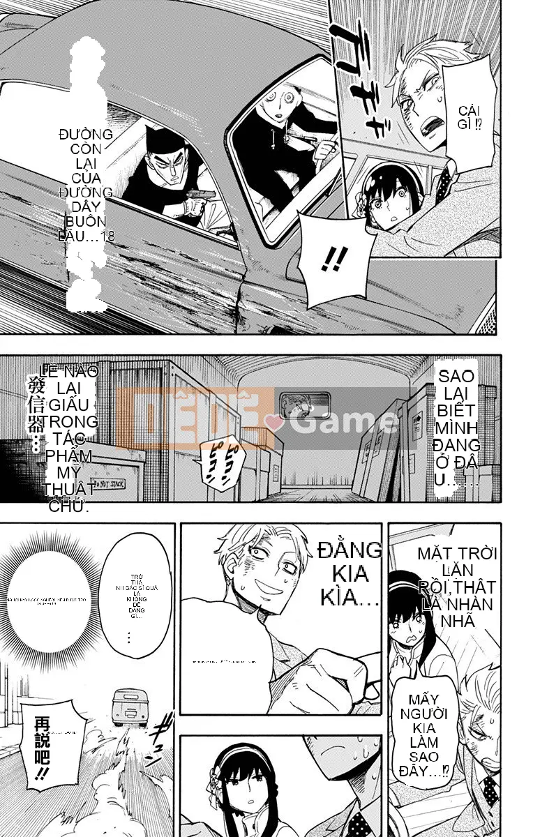 Gián điệp chơi nhà Chương 002