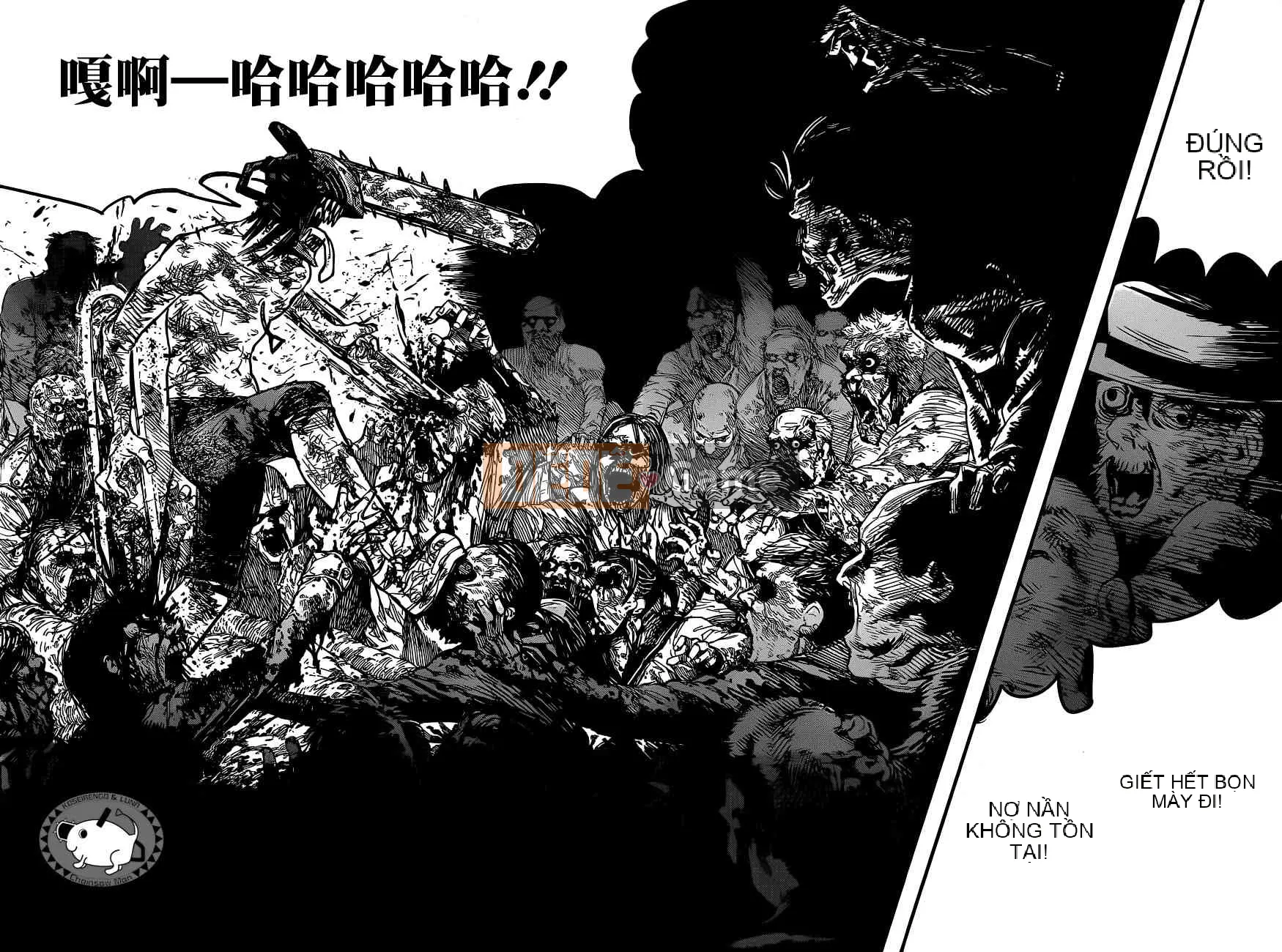 Người đàn ông cưa máy Chương 001