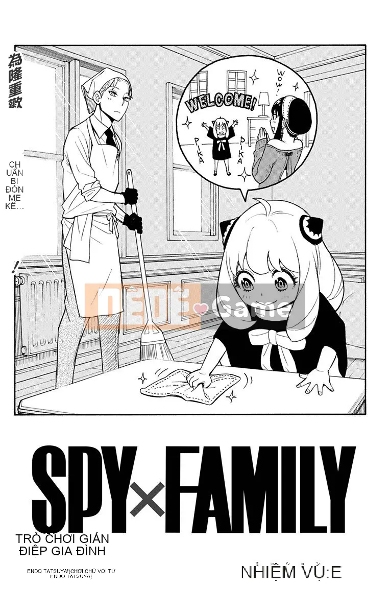 Gián điệp chơi nhà Chương 003