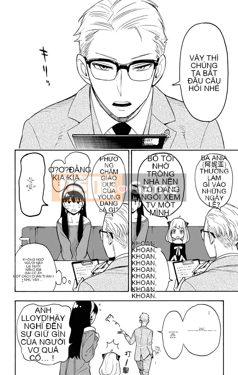 Gián điệp chơi nhà Chương 003