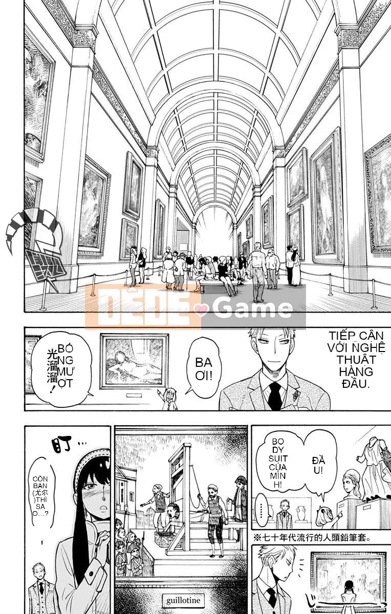 Gián điệp chơi nhà Chương 003