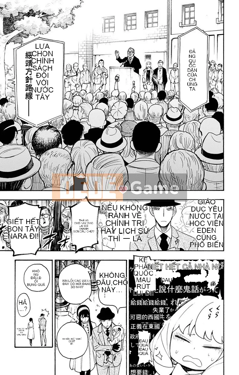 Gián điệp chơi nhà Chương 003