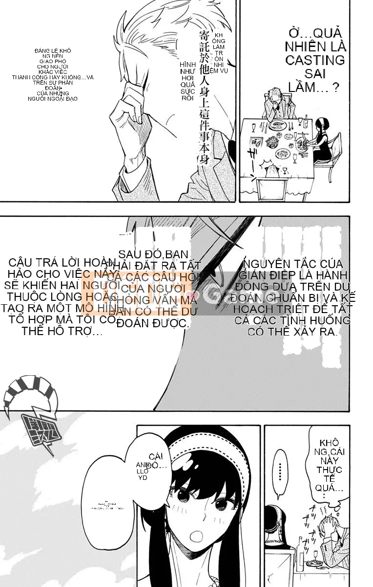 Gián điệp chơi nhà Chương 003