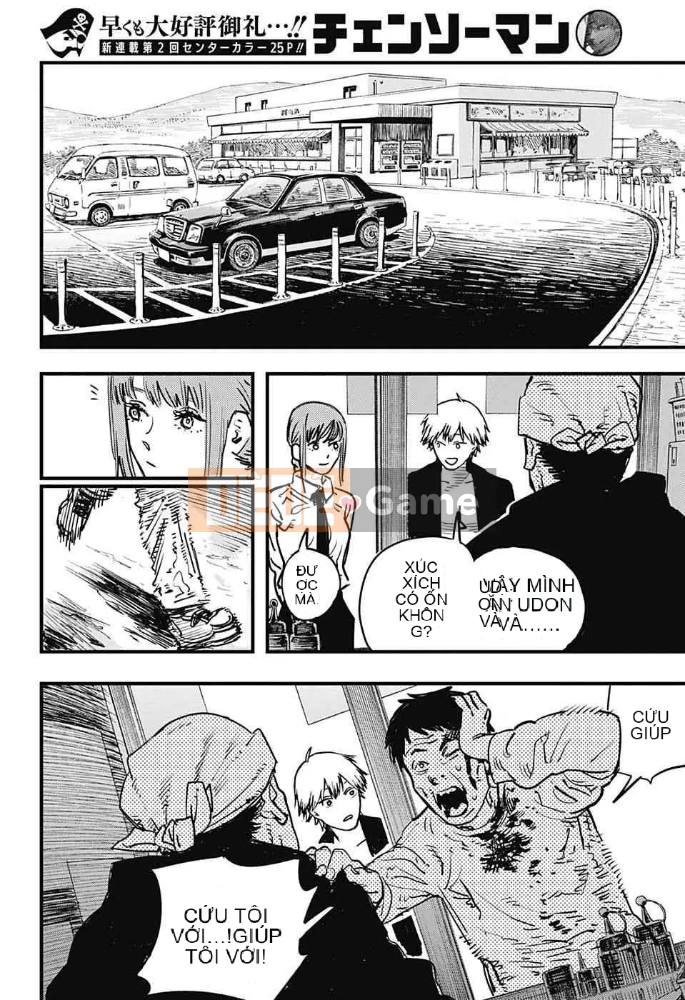 Người đàn ông cưa máy Chương 002