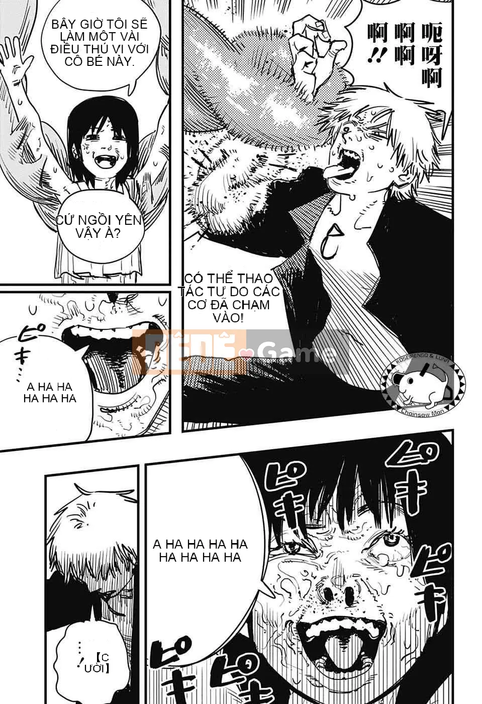 Người đàn ông cưa máy Chương 002