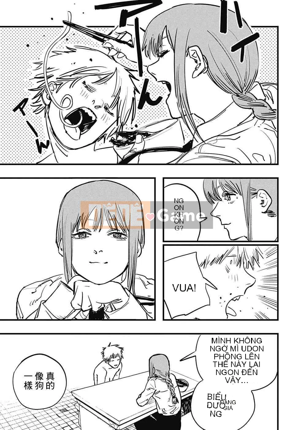 Người đàn ông cưa máy Chương 002