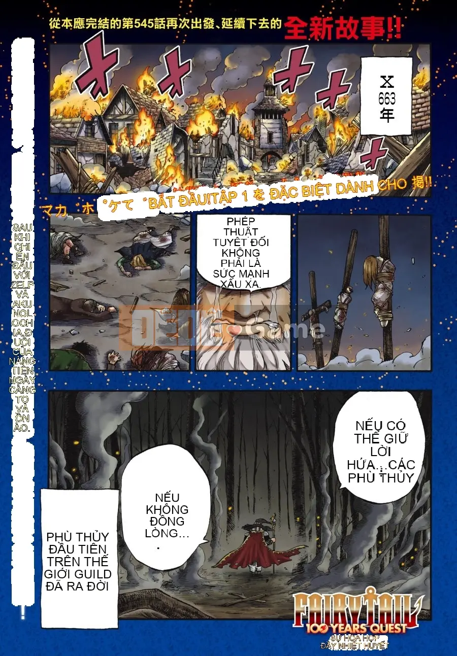 Sứ mệnh trăm năm Fairy Tail Chương 001