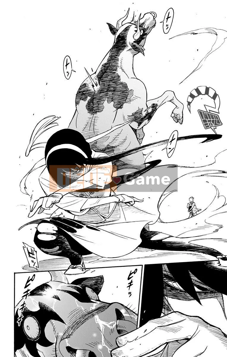 Gián điệp chơi nhà Chương 004