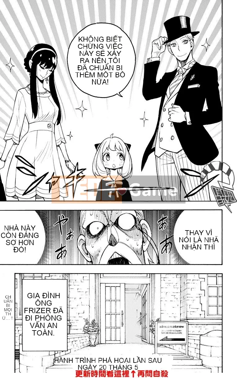 Gián điệp chơi nhà Chương 004