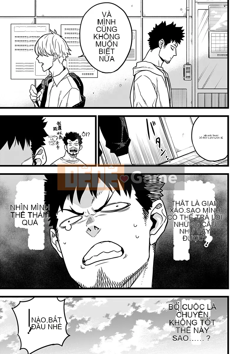 Quái vật số 8 Chương 001