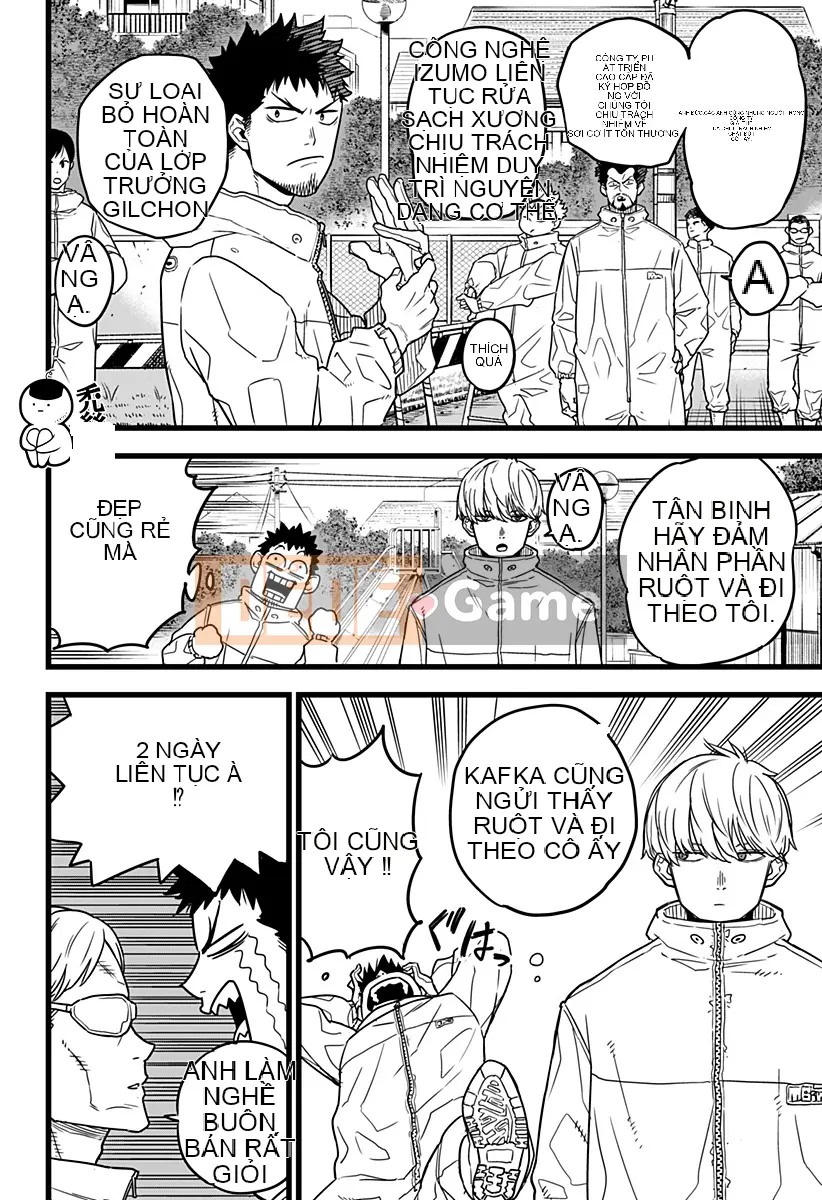 Quái vật số 8 Chương 001