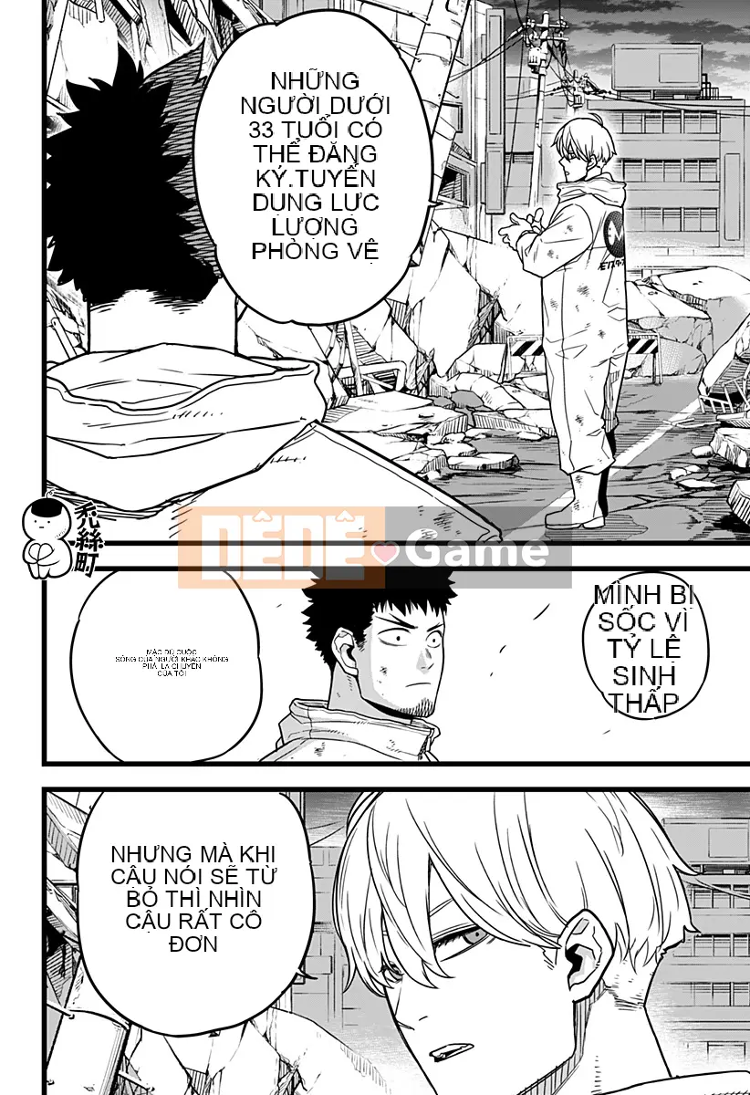 Quái vật số 8 Chương 001