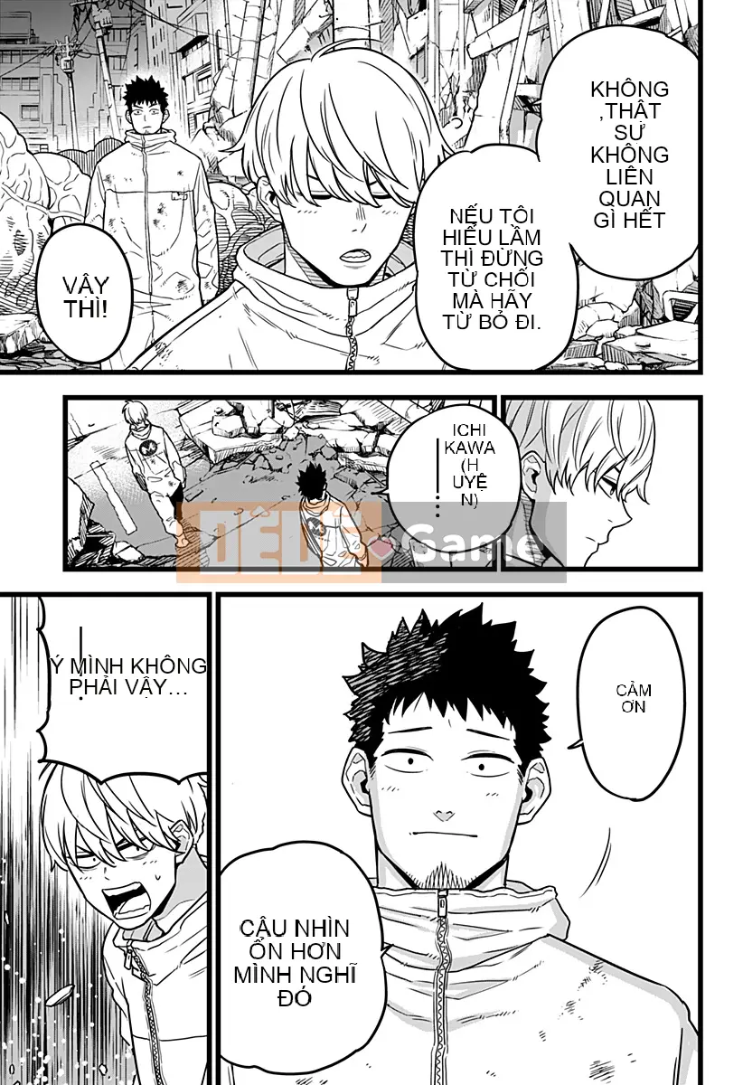 Quái vật số 8 Chương 001