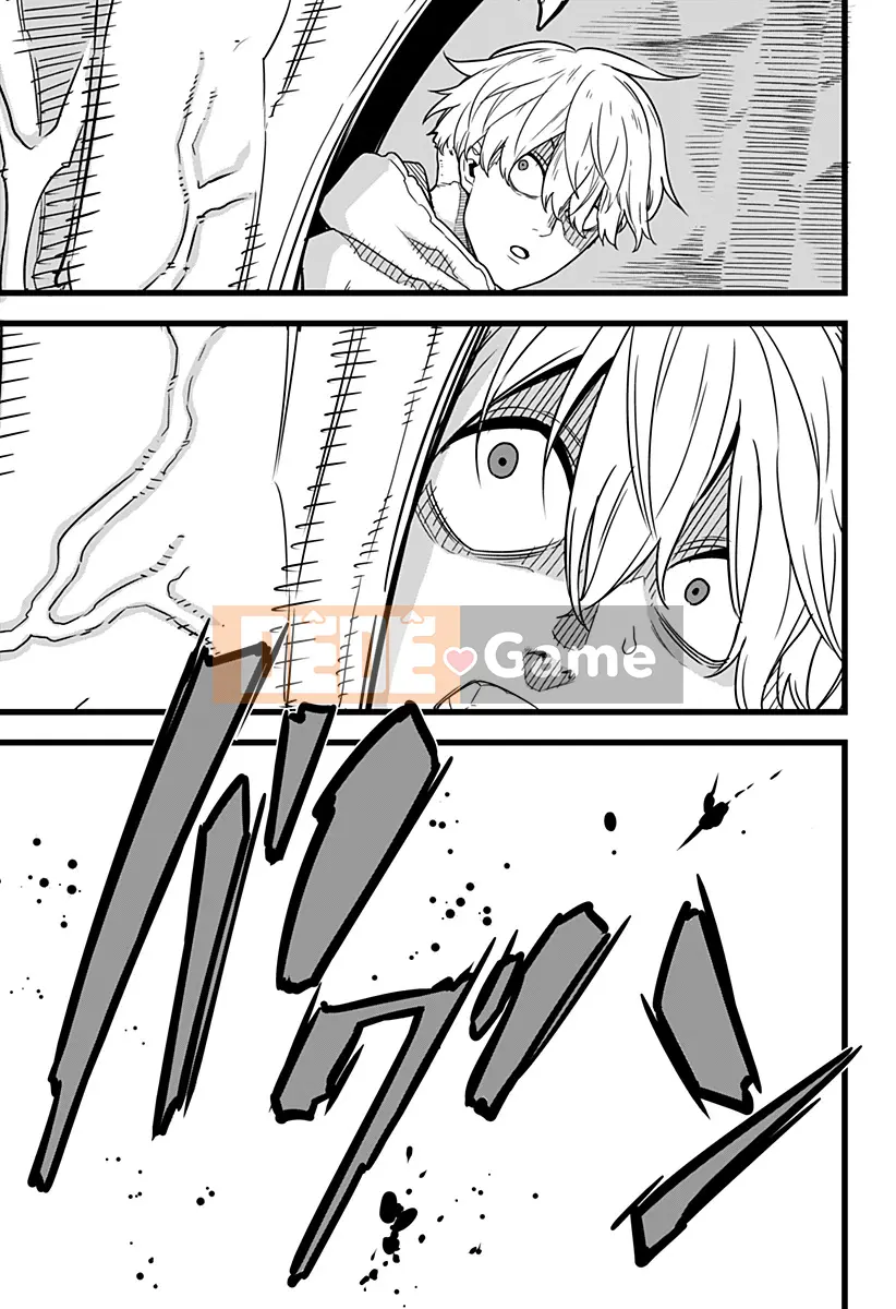 Quái vật số 8 Chương 001