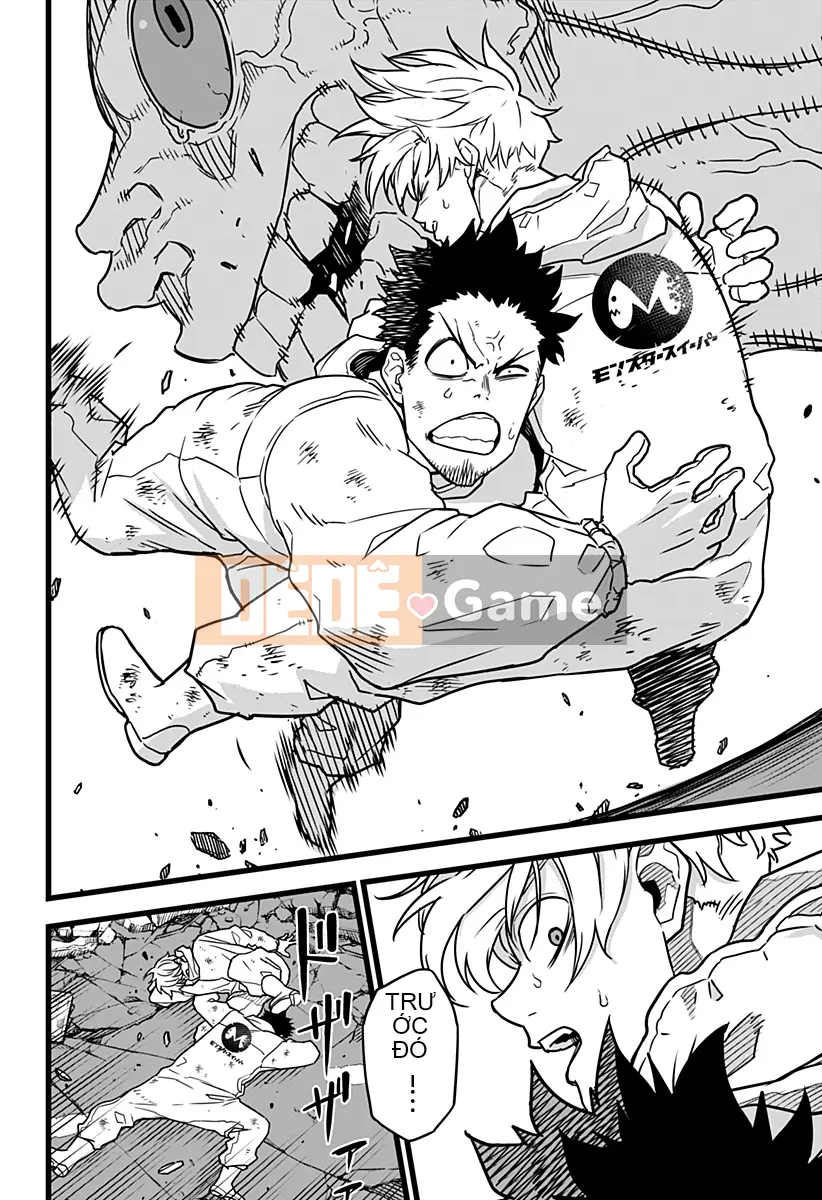 Quái vật số 8 Chương 001