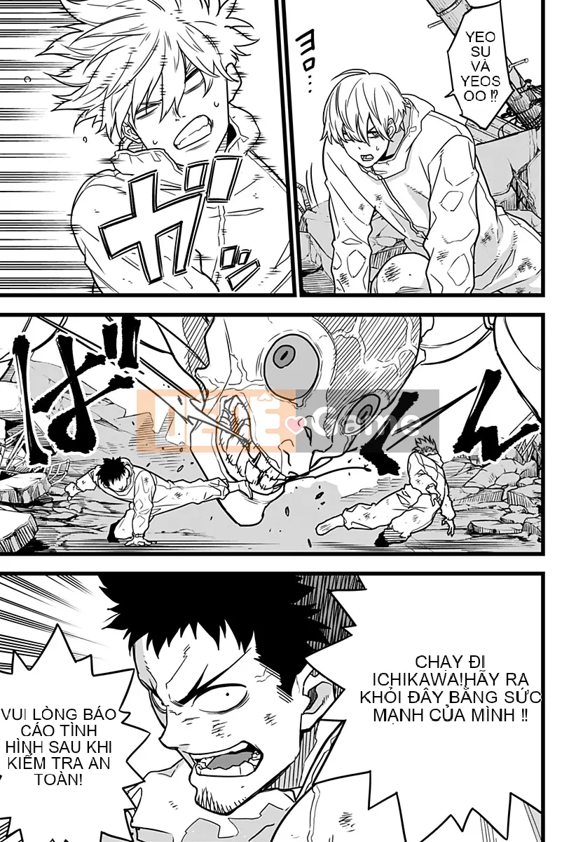 Quái vật số 8 Chương 001