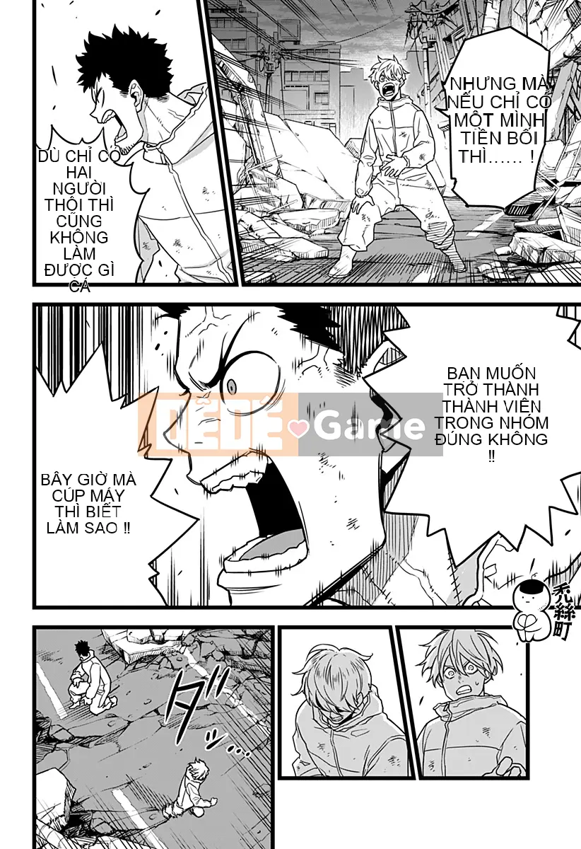 Quái vật số 8 Chương 001