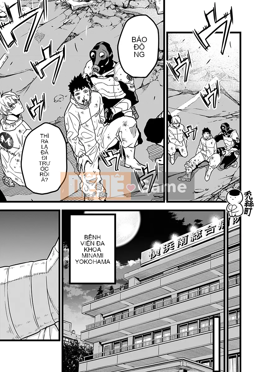 Quái vật số 8 Chương 001