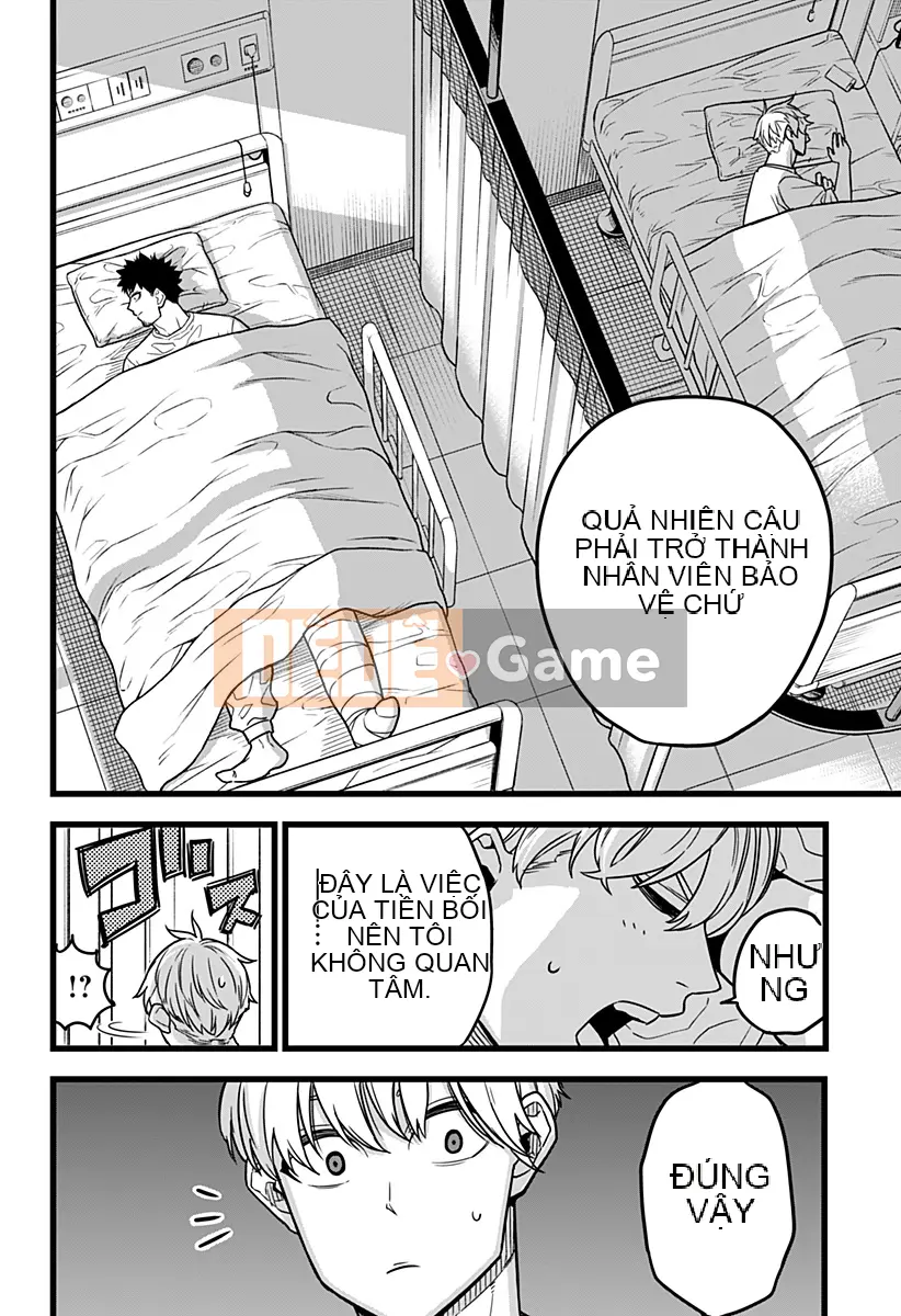 Quái vật số 8 Chương 001