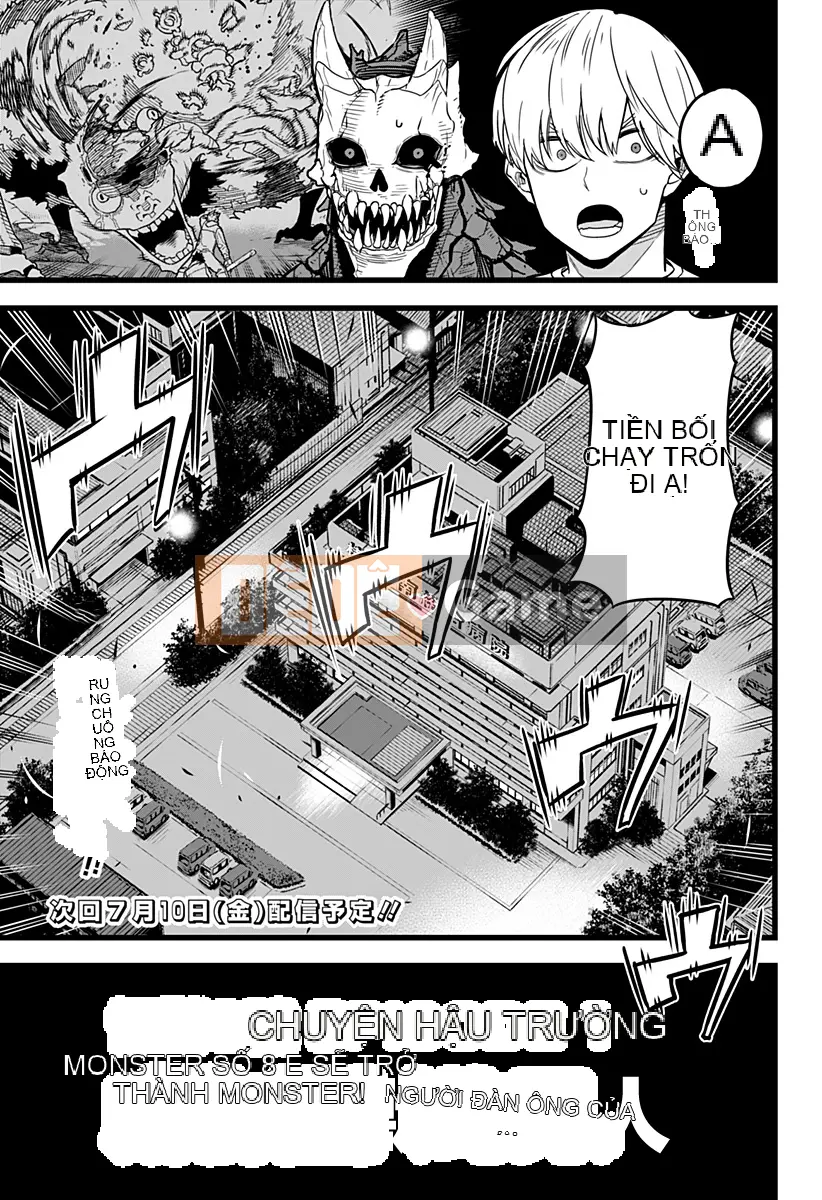 Quái vật số 8 Chương 001
