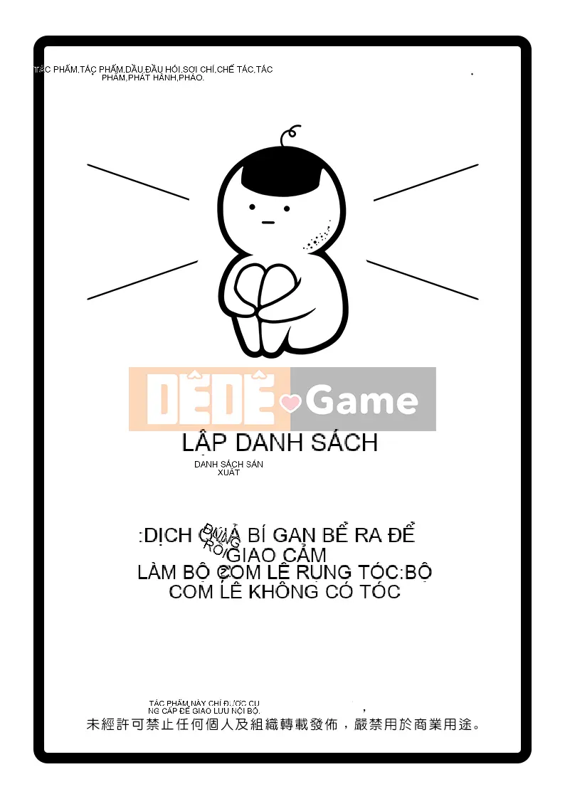 Quái vật số 8 Chương 001