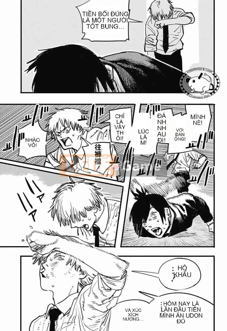 Người đàn ông cưa máy Chương 003