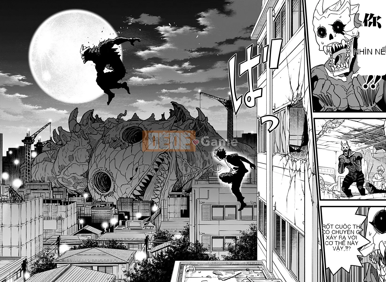 Quái vật số 8 Chương 002