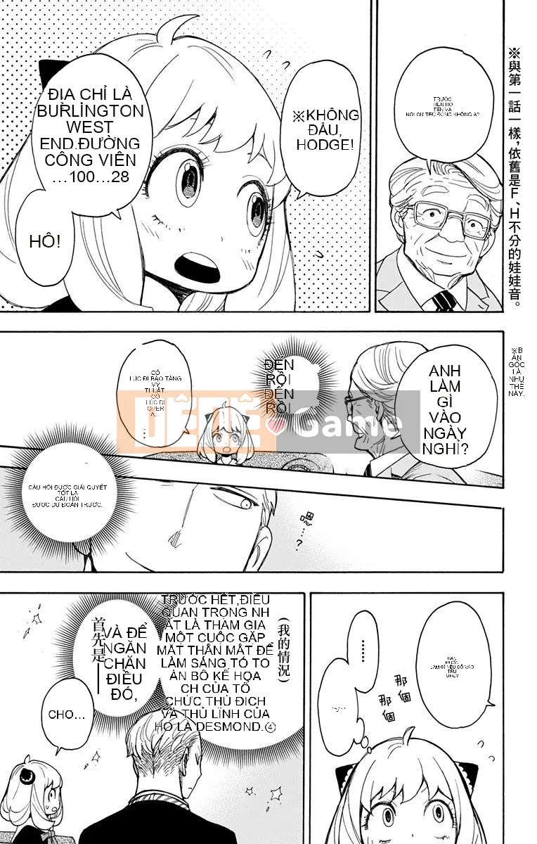 Gián điệp chơi nhà Chương 005