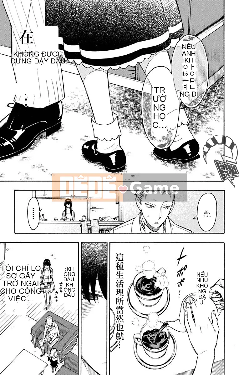 Gián điệp chơi nhà Chương 005