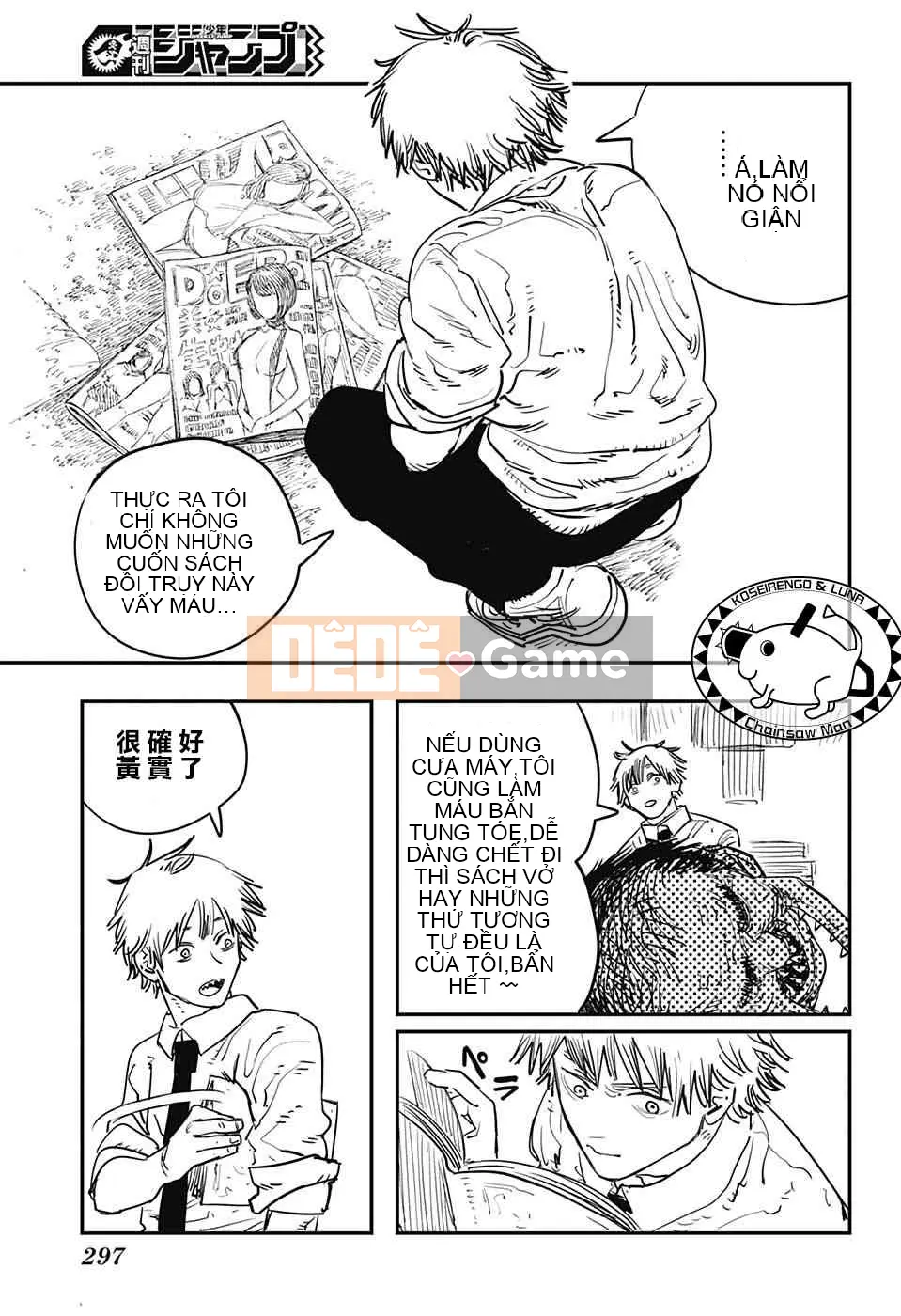 Người đàn ông cưa máy Chương 004