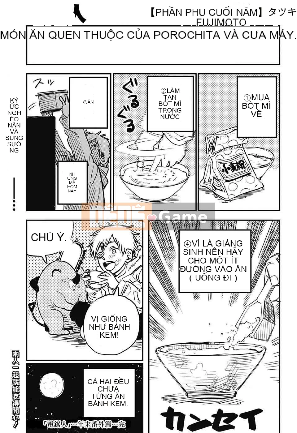 Người đàn ông cưa máy Chương 004