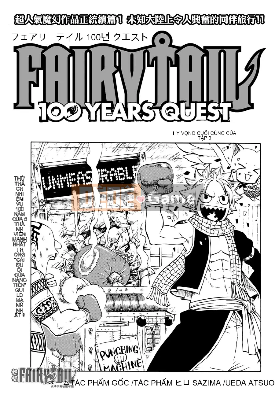 Sứ mệnh trăm năm Fairy Tail Chương 003