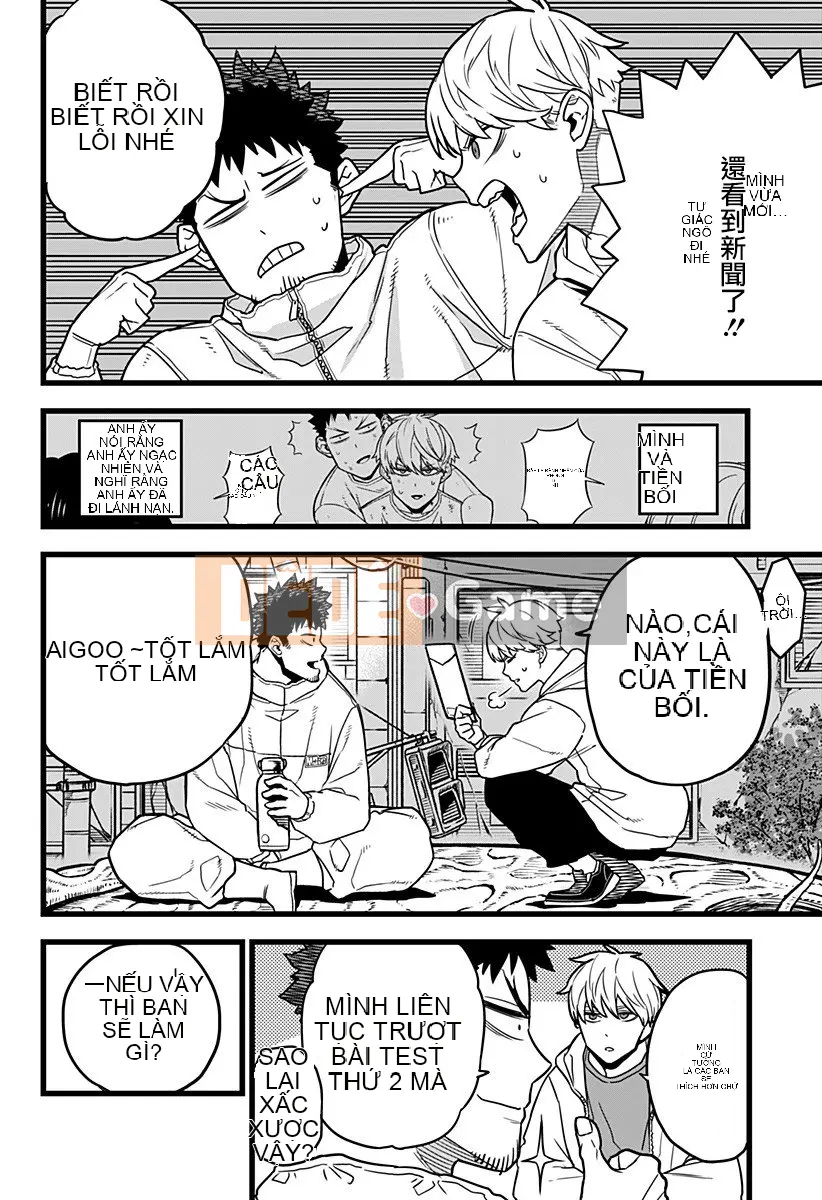 Quái vật số 8 Chương 003