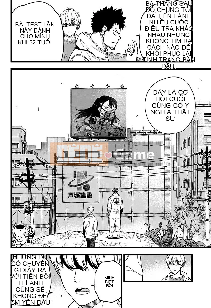 Quái vật số 8 Chương 003