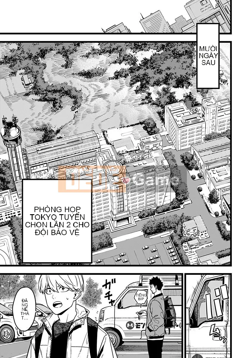 Quái vật số 8 Chương 003